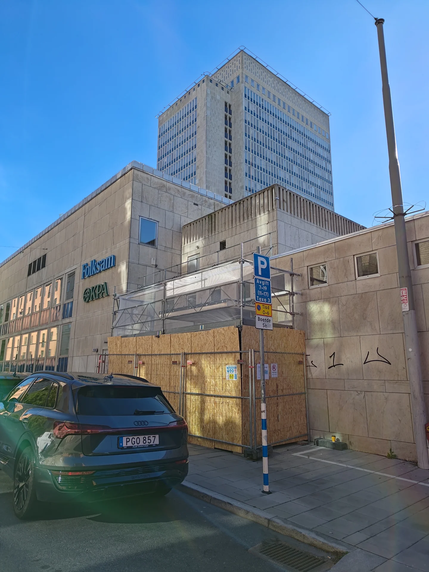 Ny gymnasieskola i Slakthusområdet, bild 3